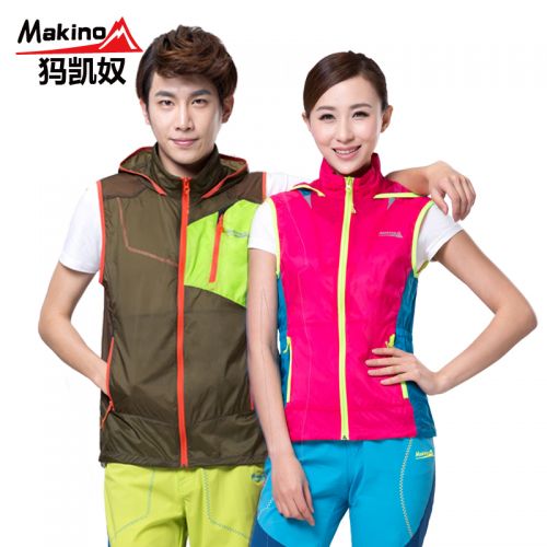 coupe vent sport neutre MAKINO en nylon - Ref 492820