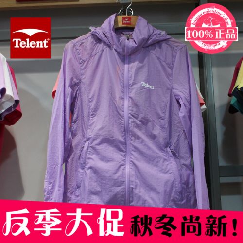 coupe vent sport femme TELENT en polyester - Ref 492832