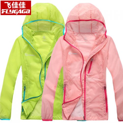 coupe vent sport femme FLYGAGA en nylon - Ref 492848