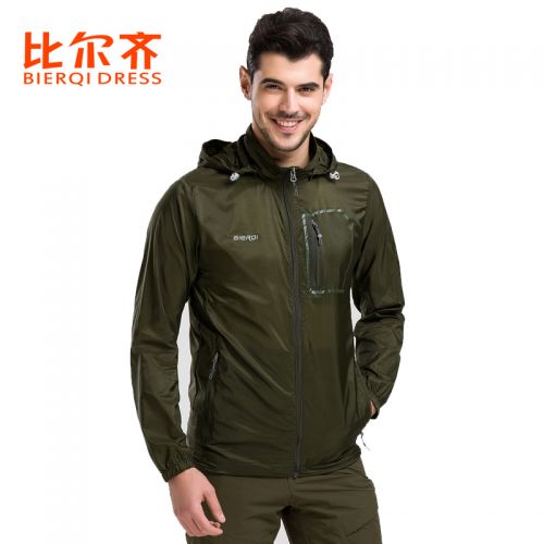 coupe vent sport homme BIERQI DRESS en nylon - Ref 492868