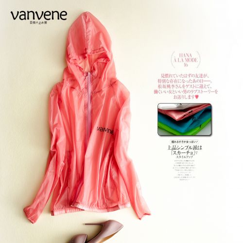 coupe vent sport femme - Ref 492889