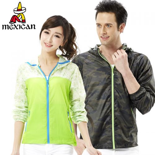 coupe vent sport neutre MEXICAN en nylon - Ref 492911