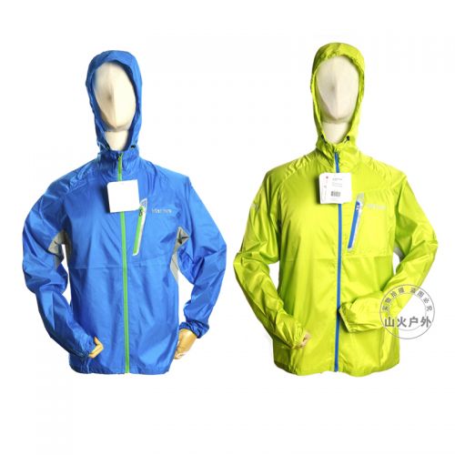 coupe vent sport homme MARMOT - Ref 492923
