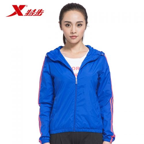 coupe vent sport femme XTEP en nylon - Ref 494074