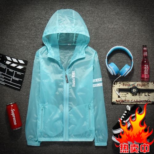  coupe vent sport neutre en nylon - Ref 494091