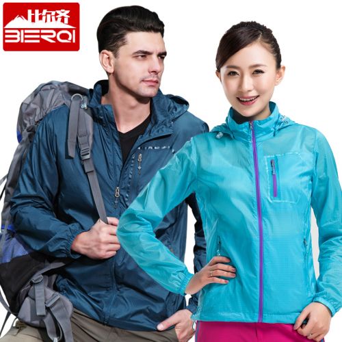coupe vent sport homme BIERQI DRESS en nylon - Ref 494101