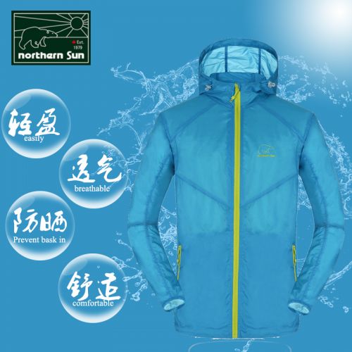 coupe vent sport homme NORTHERN SUN - Ref 494104