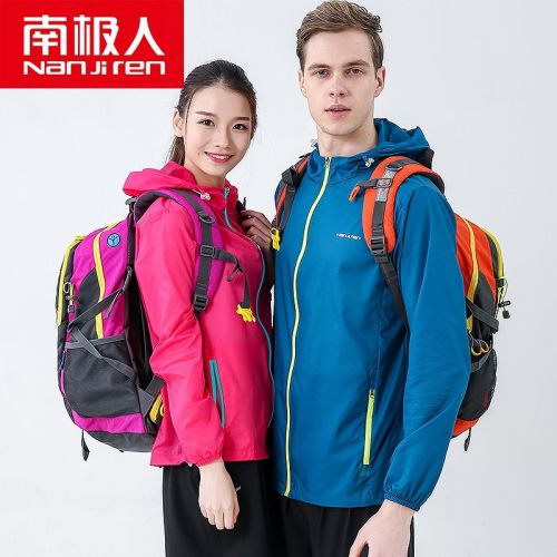 coupe vent sport neutre en nylon - Ref 494122