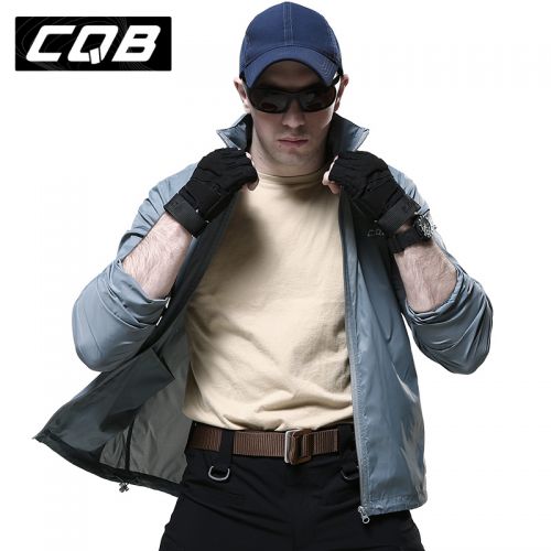 coupe vent sport homme C.Q.B - Ref 494132