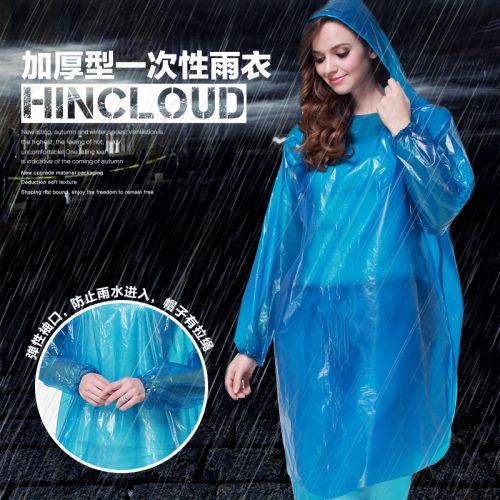 coupe vent sport uniGenre HINCLOUD - Ref 494897
