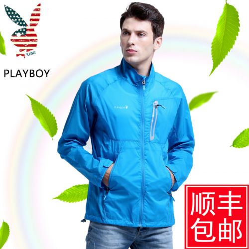  coupe vent sport homme PLAYBOY en nylon - Ref 496519