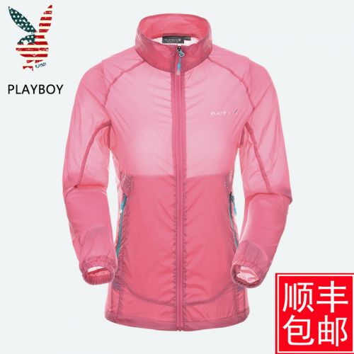  coupe vent sport femme PLAYBOY en polyester - Ref 496559