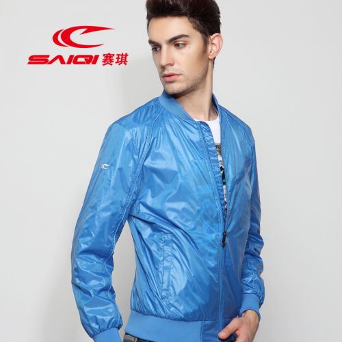 coupe vent sport homme SAIQI en polyester - Ref 496590