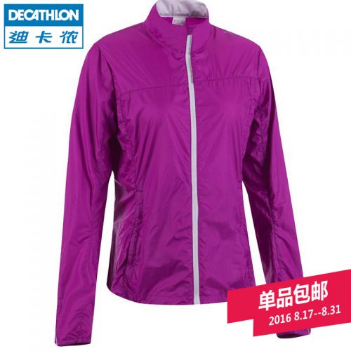 coupe vent sport femme DECATHLON - Ref 498652