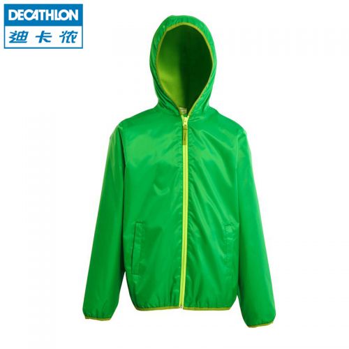 coupe vent sport neutre DECATHLON en polyester - Ref 498656