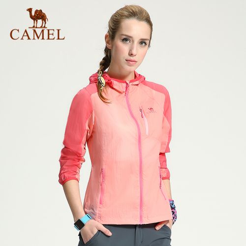 coupe vent sport femme CAMEL en nylon - Ref 498734