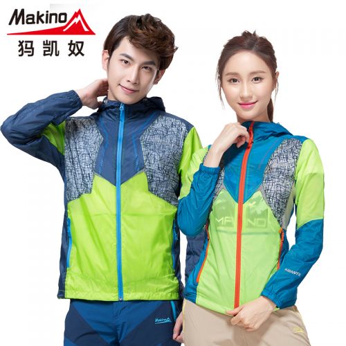 coupe vent sport homme MAKINO en nylon - Ref 498962