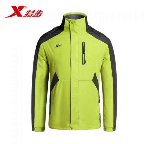 coupe vent sport homme XTEP en polyester - Ref 498980