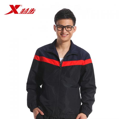 coupe vent sport homme XTEP en polyester - Ref 498996