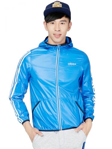  coupe vent sport homme ADIDAS NEO en nylon - Ref 499013