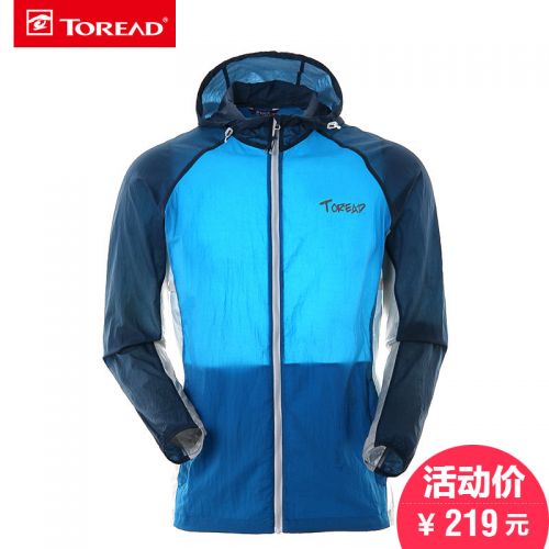 coupe vent sport homme TOREAD en nylon - Ref 499139