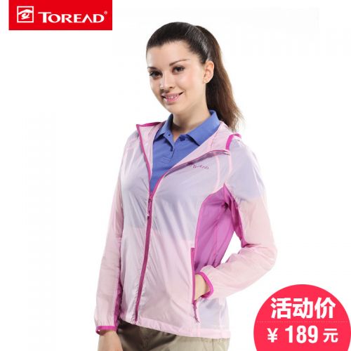 coupe vent sport femme TOREAD en nylon - Ref 499140