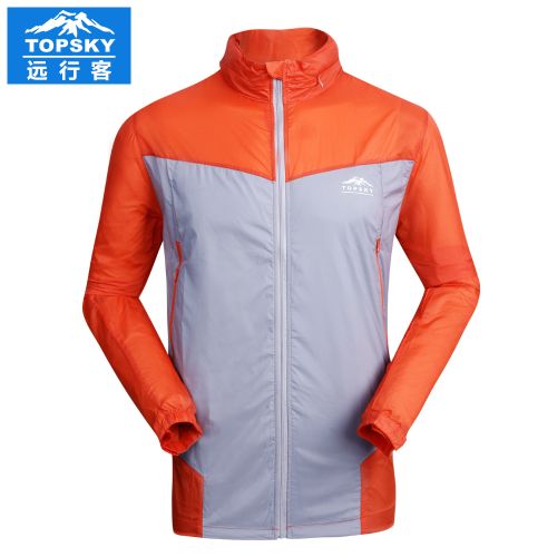 coupe vent sport homme TOPSKY en nylon - Ref 499308