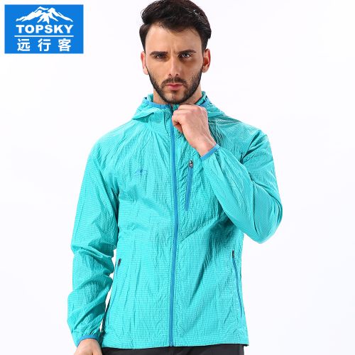 coupe vent sport homme TOPSKY en nylon - Ref 499311