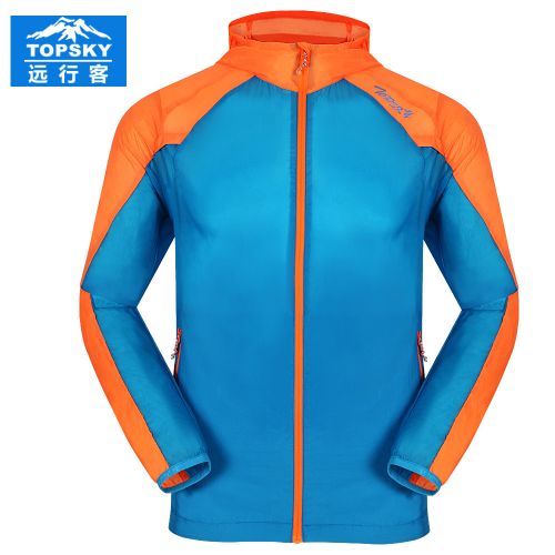 coupe vent sport homme TOPSKY en nylon - Ref 499319