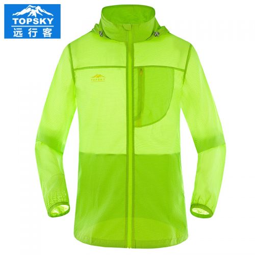 coupe vent sport neutre TOPSKY en nylon - Ref 499322