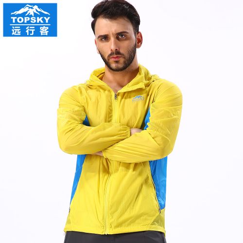 coupe vent sport homme TOPSKY en nylon - Ref 499324