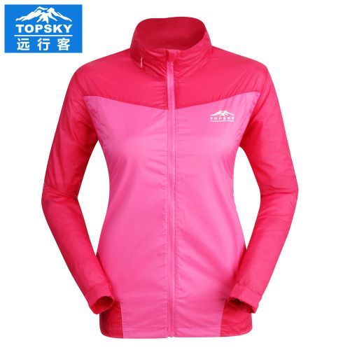 coupe vent sport femme TOPSKY en nylon - Ref 499325