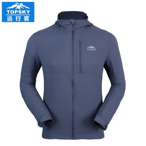 coupe vent sport homme TOPSKY en nylon - Ref 499329