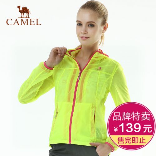 coupe vent sport femme CAMEL en nylon - Ref 499388