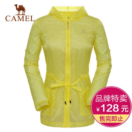 coupe vent sport femme CAMEL en nylon - Ref 499389