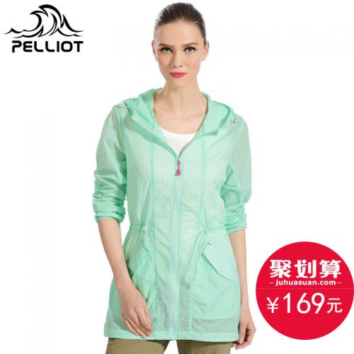 coupe vent sport femme PELLIOT en nylon - Ref 499576