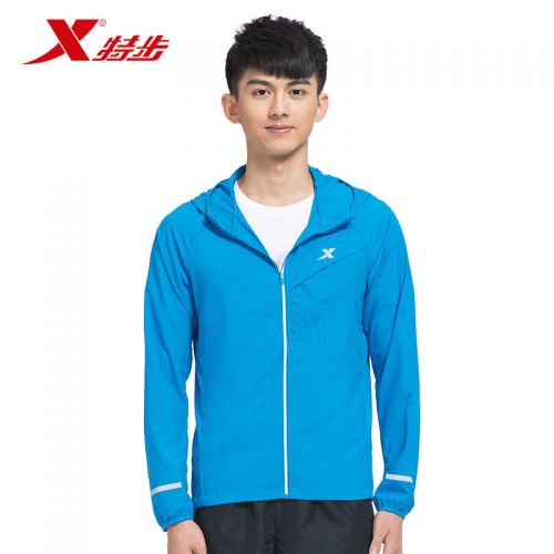 coupe vent sport homme XTEP en polyester - Ref 499921