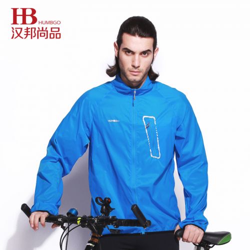 coupe vent sport homme HUMBGO en nylon - Ref 500068