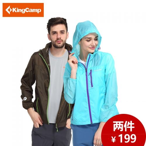 coupe vent sport neutre KINGCAMP en polyester - Ref 500215