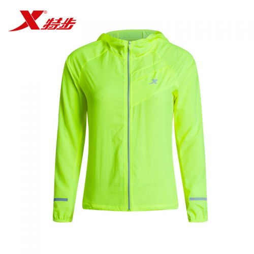 coupe vent sport femme XTEP en polyester - Ref 500472