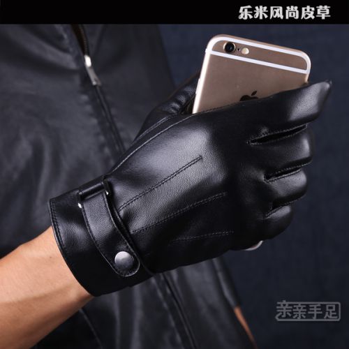 Gants De Conduite En Cuir Pour Homme | Style Classique - Couleurs Blanc, Bordeaux, Vert, Bleu - Tailles S à XL