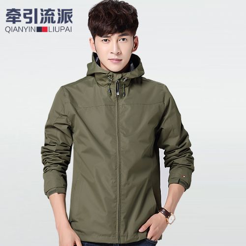imperméable sport homme - Ref 488564