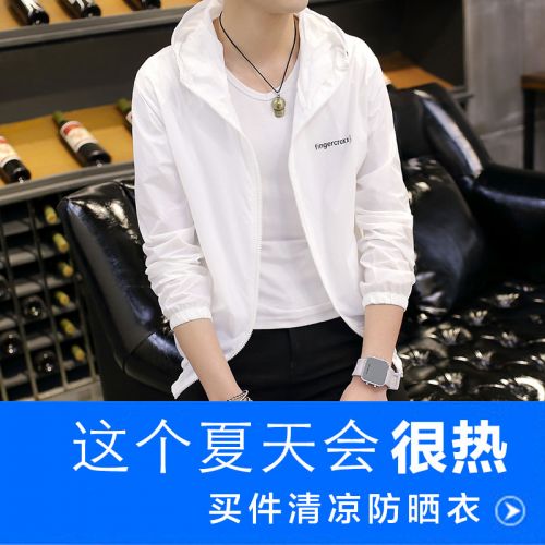 imperméable sport homme en nylon - Ref 488617