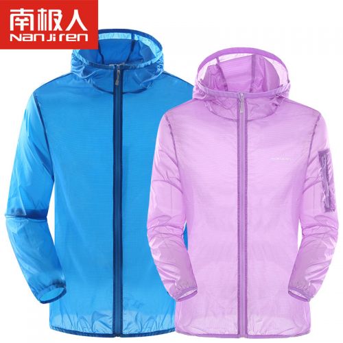 imperméable sport neutre en nylon - Ref 488620