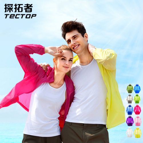 imperméable sport neutre TECTOP en nylon - Ref 488635