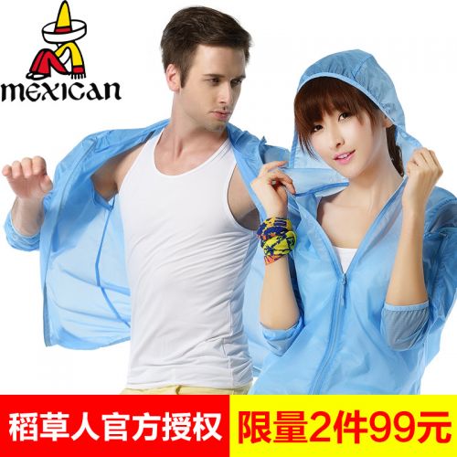 imperméable sport neutre MEXICAN en nylon - Ref 488639