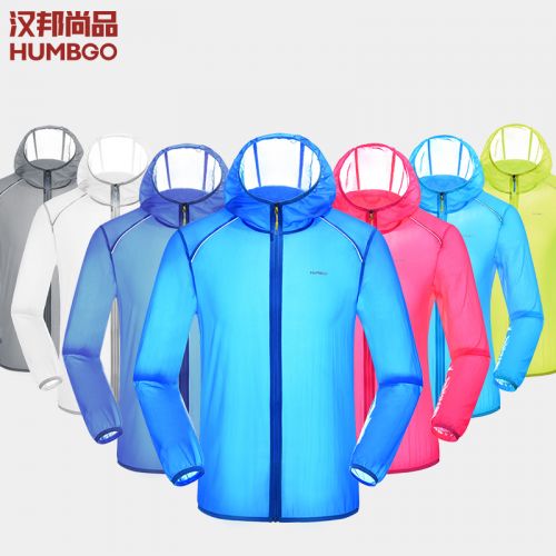 imperméable sport neutre HUMBGO en nylon - Ref 488646