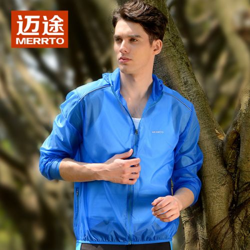 imperméable sport neutre MERRTO en nylon - Ref 488663