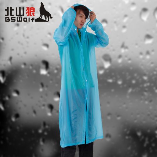imperméable sport uniGenre BSWOLF - Ref 488700