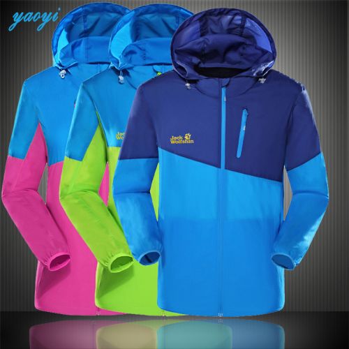 imperméable sport neutre en nylon - Ref 488701